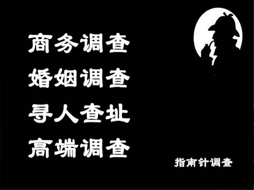 秀山侦探可以帮助解决怀疑有婚外情的问题吗