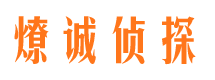 秀山市婚姻调查